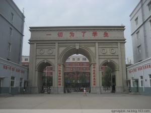 2023年河北省规上文化企业营业收入815.2亿元